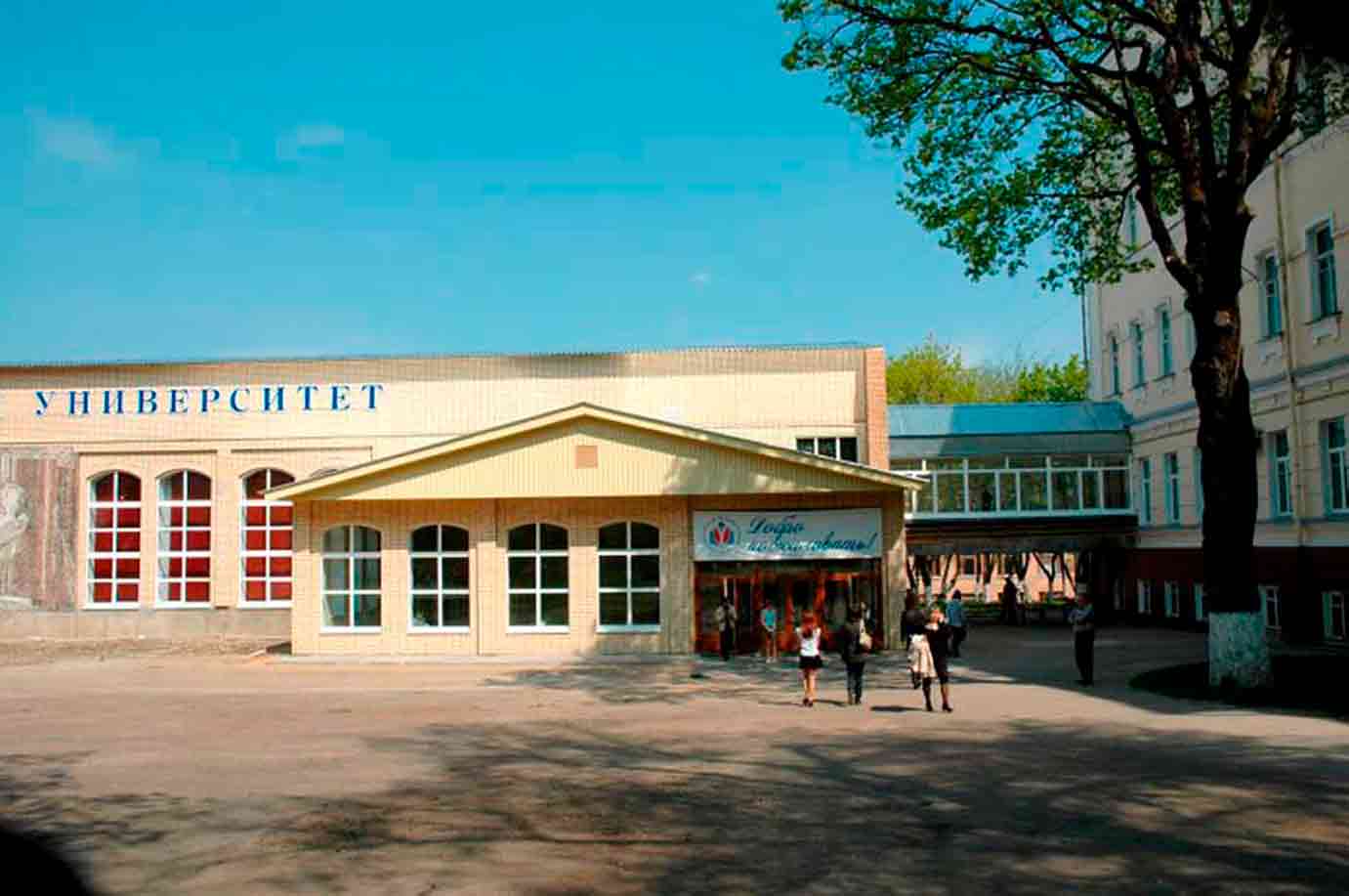 Купить диплом в Смоленске