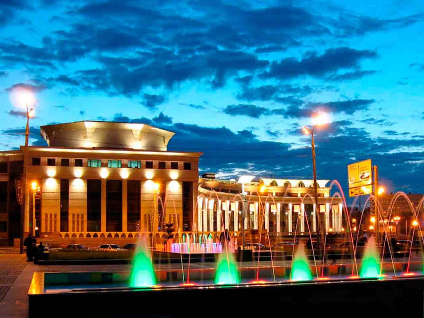 Купить диплом в Стерлитамаке